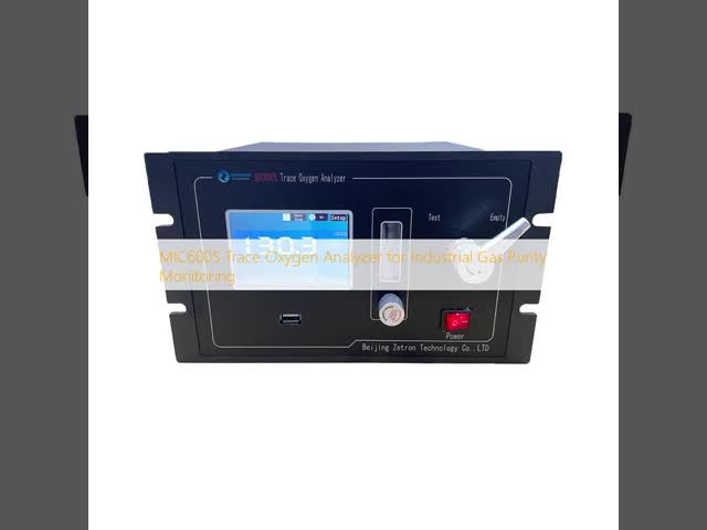 MIC600S Trace Oxygen Analyzer for Industrial Gas Purity Monitoring