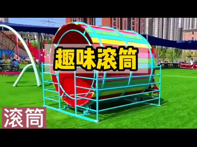Unpowered Wooden Roller Playhouse for Children 2-15 Years
