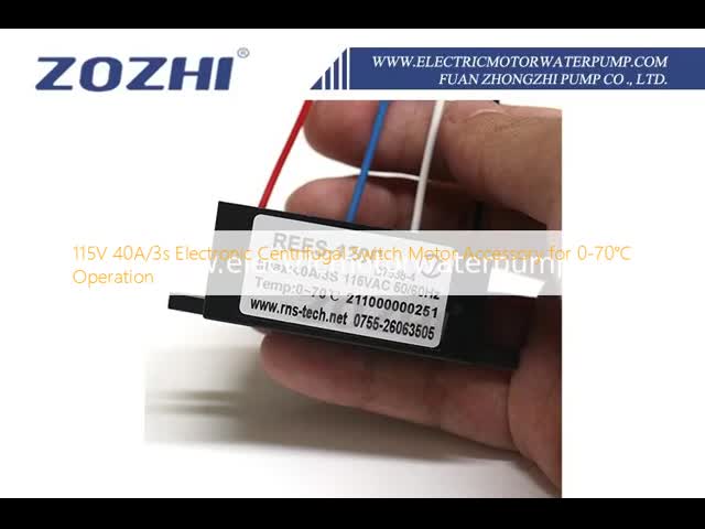 115V 40A/3s Electronic Centrifugal Switch Motor Accessory for 0-70℃ Operation