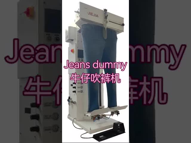 Jeans blowing machine topper dummy ironing machine