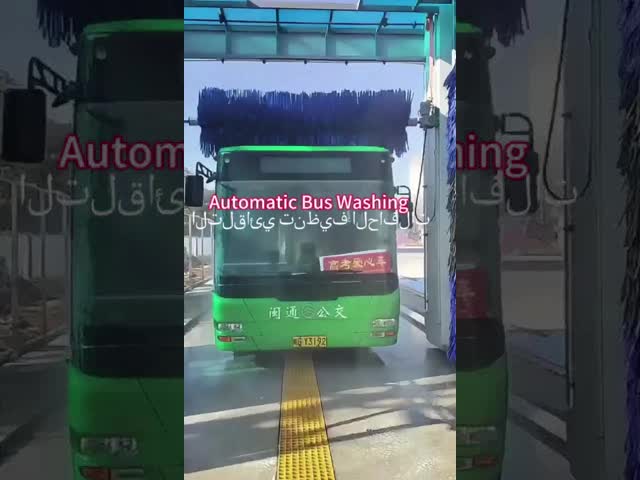 Gantry Type Automatic Bus Wash Machine For 4200mm height vehicle in maximum