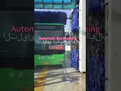 Gantry Type Automatic Bus Wash Machine For 4200mm height vehicle in maximum