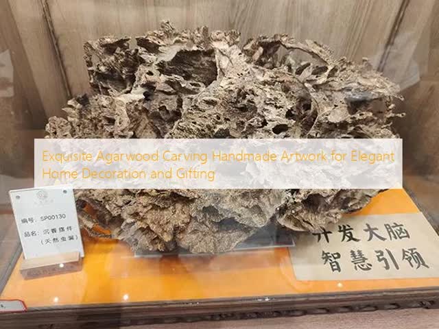 Unique luxury Chinese Agarwood Incense For Christmas Decorations