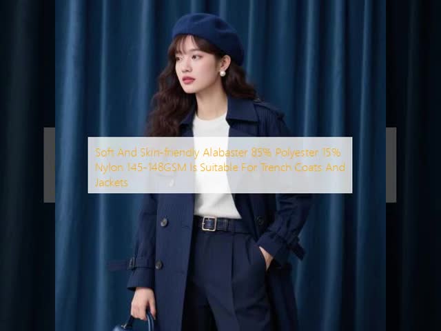 Alabaster Woven Outdoor Fabric 145GSM - 148GSM Polyester Nylon Fabric Soft And Skin Friendly