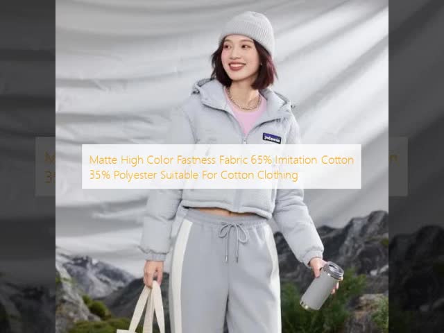 High Color Fastness Matte Fabric Breathable 65% Imitation Cotton 35% Polyester