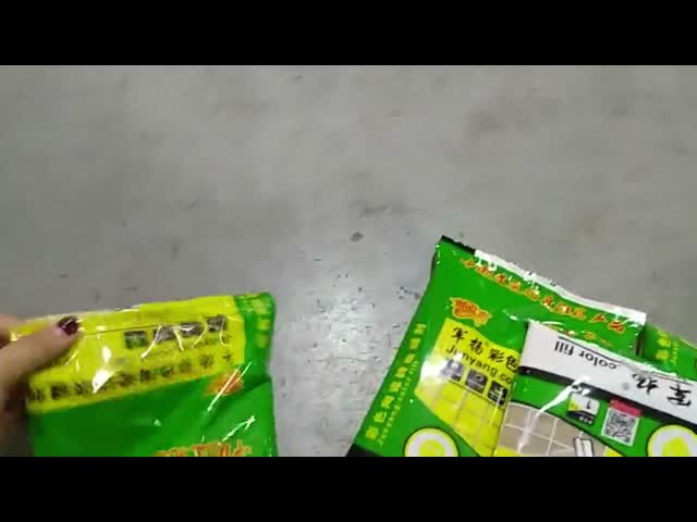 Automatic Granule Powder Filling Machine Grain Sub Packing 50-1000g Back Sealing