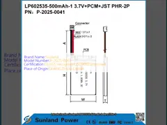 LP602535-500mAh-1 3.7V+PCM+JST PHR-2P battery