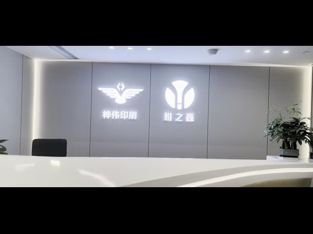 Custom Flip Top Gift Box One - Piece Colorful Foldable Gift Box Extra Hard Book Style Gift Packaging Box