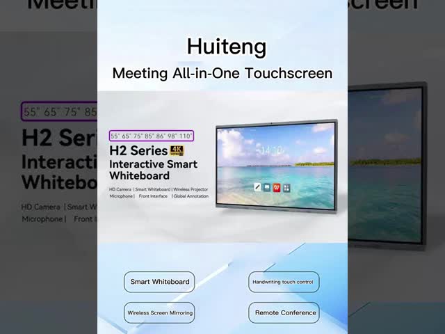 4K 86inch Meeting Room Smart Interactive Information   LCD Conference Machine