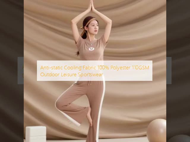 Leisure Yoga Wear Fabric 110GSM Anti Static Polyester Fabric 155CM Width