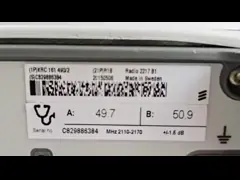 Ericsson RRU 2217 B1 KRC161 490/1 Ericsson Radio 2217 B1 2100MHZ 2T2R 80W