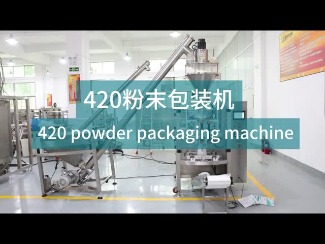 Screw Metering Protein Powder Packing Machine 380v 3phase 5.8kw