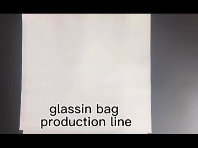 Greaseproof Glassine Garment Bags Self Seal Paper Glassine Bags Biodegradable