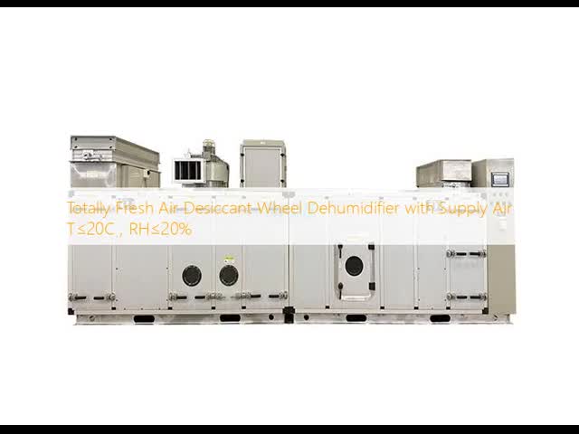 100%新鮮空気に処理された乾燥剤 供給空気T≤20C,RH≤20%のホイール除湿器 ビデオ