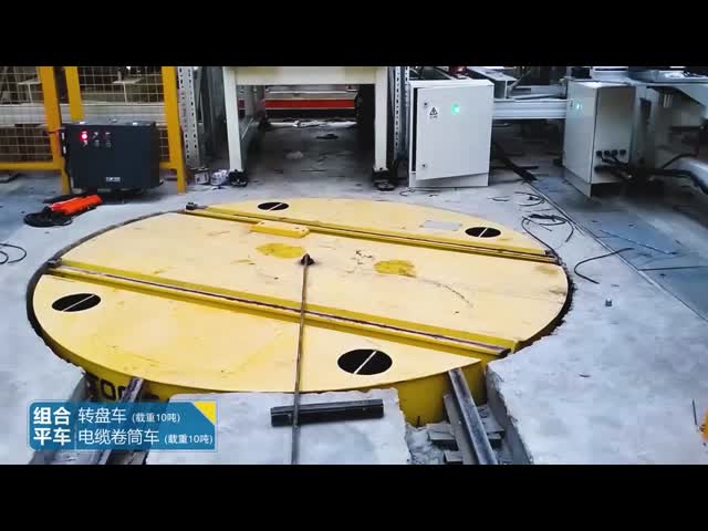 Turntable Rail Transfer Trolley Running on Insulated Railway