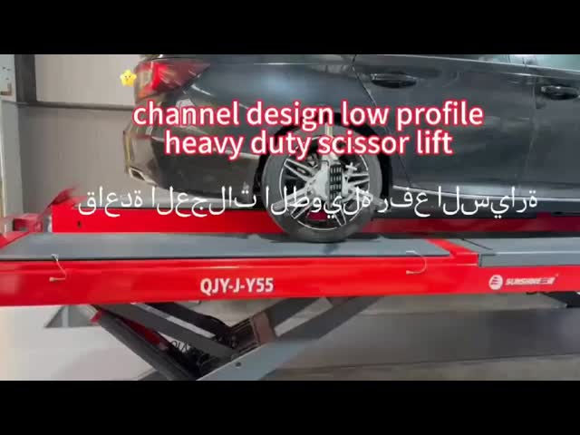 Y-shaped Vertical Rise Scissor Car Lift For Wheel Alignment Lift Heavy Duty 11 cylinders lifting capacity 5500kgs