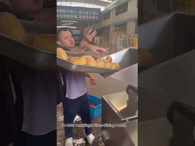 ヘビーデューティーバナナスライス機 ポテトチップススライス 玉ねぎカッティングデバイス ビデオ