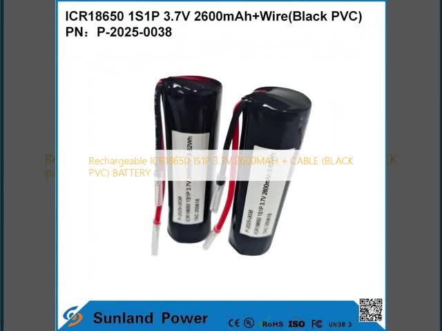 Rechargeable ICR18650 1S1P 3.7V 2600MAH + CABLE (BLACK PVC) BATTERY