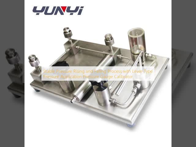 Stable Pressure Rising and Falling Process with Lever-Type Pressure Application Pressure Gauge Calibrator
