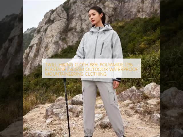Breathable Polyamide Elastane Fabric 240GSM Polyester Twill Fabric Waterproof