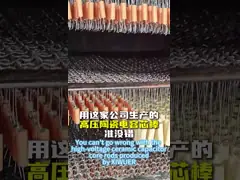 China Multilayer Graphite Gap Power Supply Lightning Surge Protector Laminated Multi-Point Trigger supplier