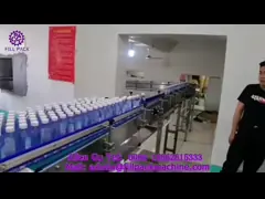 2015 P15 Small Bottle Linear Shrink Film Packaging Machine