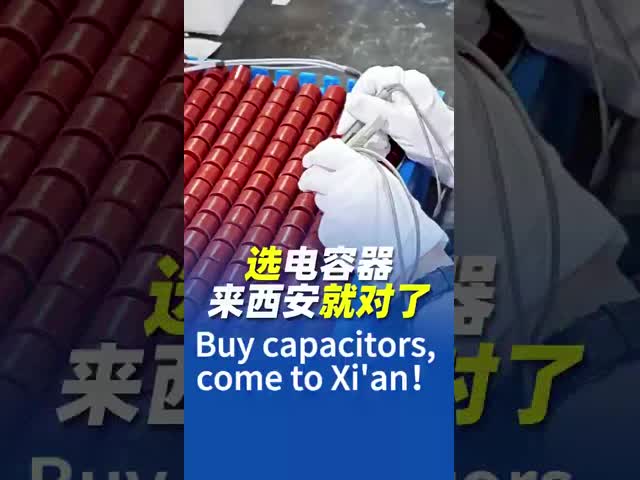 Outdoor Composite Insulators