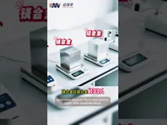 China CAE Magnesium Die Casting Parts PDF UG Implanted Medical Device supplier