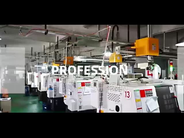 Factory video