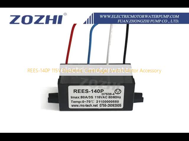 REES-140P 115V Electronic Centrifugal Switch Motor Accessory