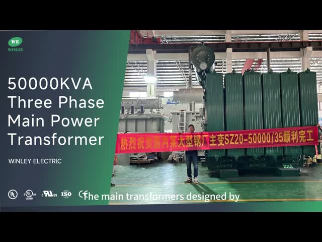 50MVA SZ20 Three Phase Power Transformer  Oil Type Distribution Main Transformer 35KV To 10KV
