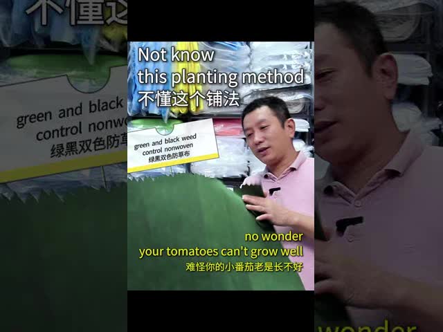 Two - Color Nonwoven Fabric Green and Black for Agricuture Weed Control