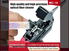 High quality MC-16 integrated fiber optic cutter multifunctional fiber stripper