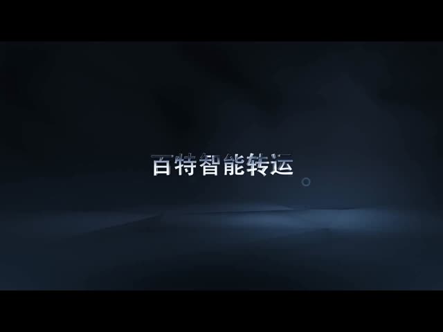 Low Voltage Rail Transfer Cart 1-300 Ton Battery Power For Automated Production Lines