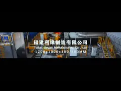 China Resin Sand Casting Molding Boxes For Metal Foundry supplier