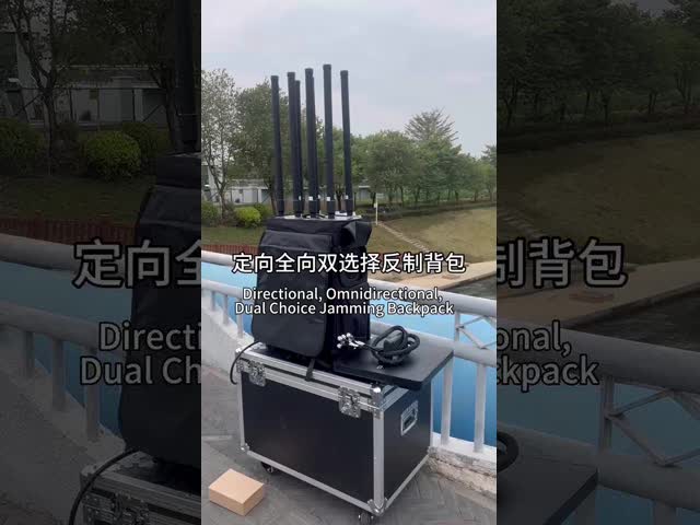 Aluminio Drone Suppressor Drone Jammer Backpack Style 6 Band 8 Band 10 Band 12 Band