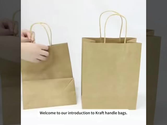 Three Side Sealed Kraft Paper Bag Customized Small Brown Paper Bags Biodegradable For Cleaning Tablet