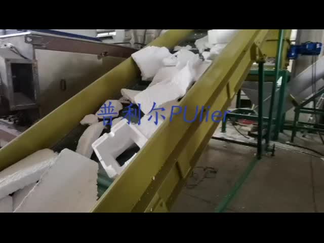 Automatic Plastic Washing Recycling Machine EPS Washing Line Drying