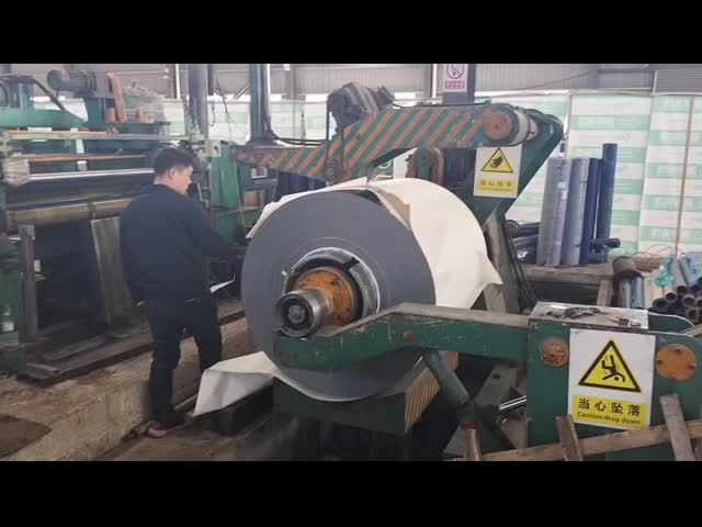 Stainless steel coil