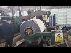 Stainless steel coil