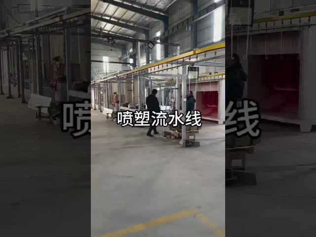 High-performance Floor rail coating line, widely used in various products