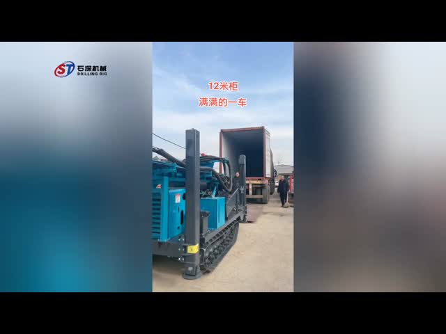 Plates-formes de forage pneumatiques de sol de PST30 Rockbuster vidéo