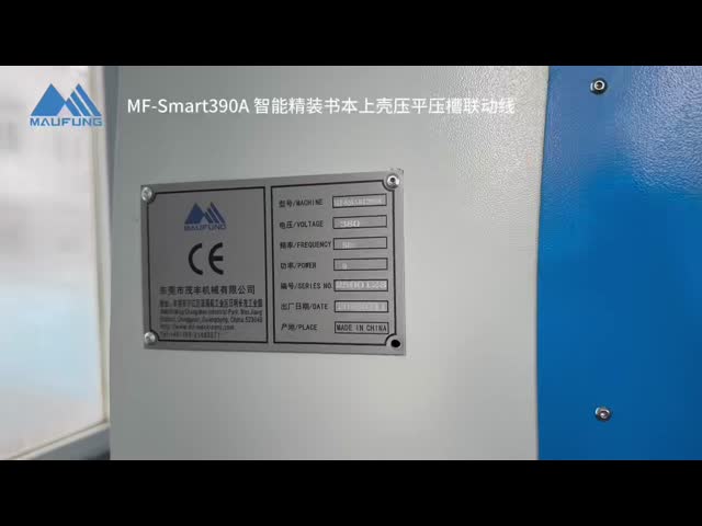 Smart Book Casing In & Joint Forming Line