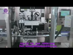   2013 M6 Kazakhstan 60ML PET Plastic Bottle Single Head Shrink Labeling Machine
