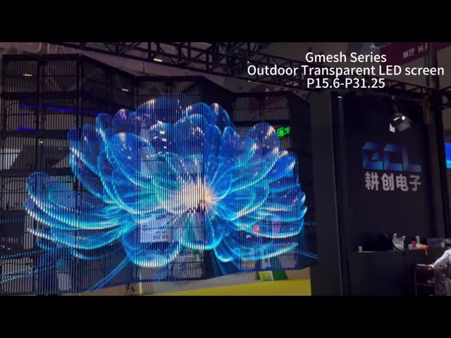 Outdoor High Brightness 500*1000mm Mesh LED Display Screen P15.625-31.25mm with IP65 Rating and Full Color