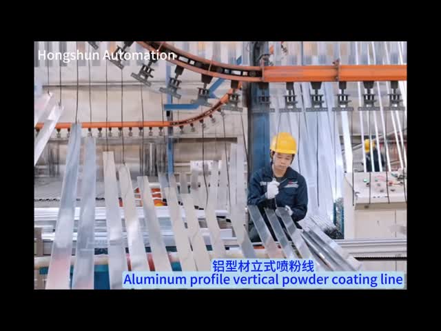 Integrated Aluminum Profile Vertical Powder Coating Machine - Pre-Treatment to Curing