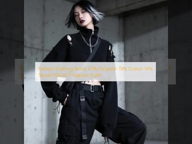 Fashion Polyester Clothing Fabric 67% Polyester 19% Cotton 14% Tencel Smooth Fabric 110GSM