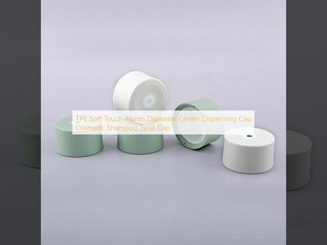 TPE Soft Touch 40mm Diameter Center Dispensing Cap Cosmetic Shampoo Twist Cap