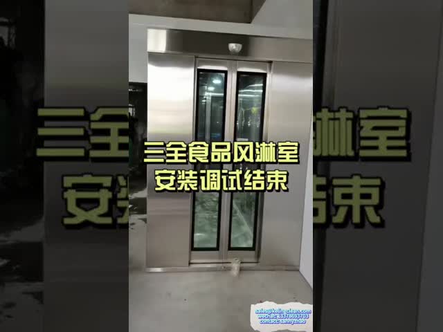 GMP Factory 380V SS Air Shower Room With Centrifugal Fan