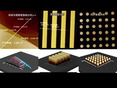 China 250 Nm Kerr Microscope High Resolution Magneto Optical Kerr Effect Microscope supplier